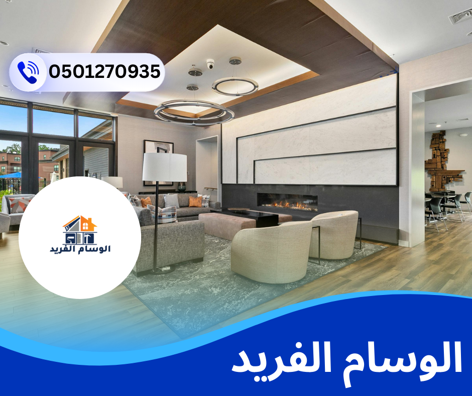 شركة تركيب جبس بورد في عجمان