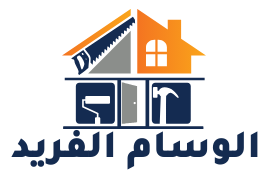 الوسام الفريد